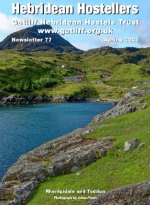 HH issue 77